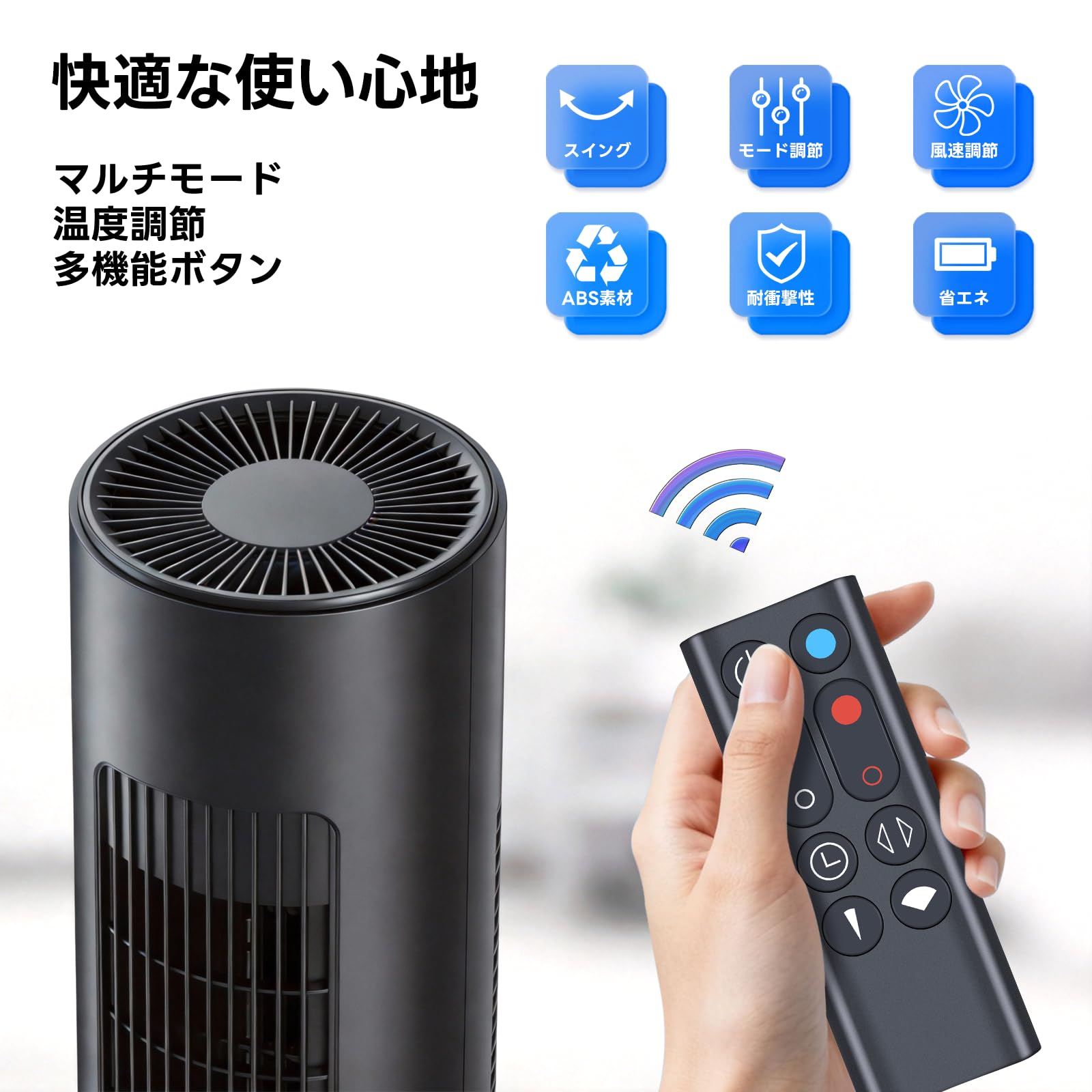 Amazon.co.jp: HYZJ 扇風機リモコン HP00 HP01 for ダイソン dyson